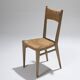 Paire de chaises en paille, geneviève pons, 1950s