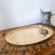 Vintage gold metal tray