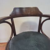 American office chair