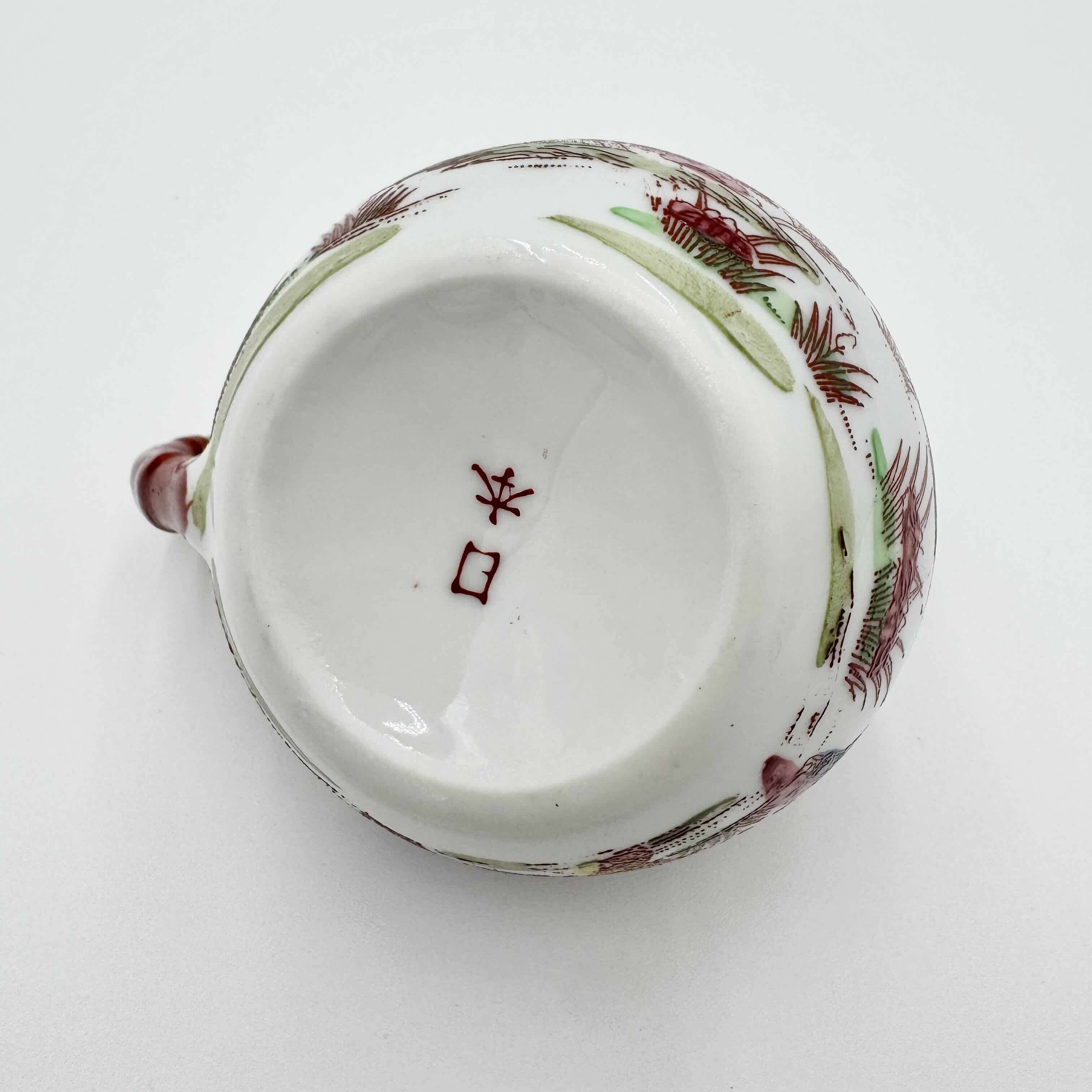 Japanese fine porcelain tea set