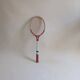 Gerco Trainer Racket