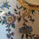 Old painted cup