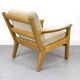 Danish Oak Lounge Chair and Ottoman by Juul Kristensen