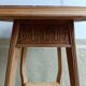 Renovated stool