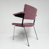 Gispen 1264 armchair by André Cordemeijer, 1960s
