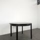 Table moderne teinté noir en chêne