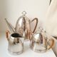 Ensemble cafetière, pot à lait et sucrier