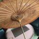 Asian paper and rattan umbrella