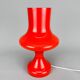 Vintage Table Lamp by Stefan Tabery for OPP Jihlava, Czechoslovakia, 1970's
