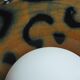 Luna Tall Leopard 5 Wall Lamp