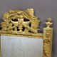Miroir Louis XVI en bois doré XVIII siècle