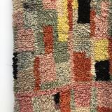 Moroccan Berber carpet corridor Boujaad 3,56x0.73m