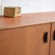 English enfilade by G-Plan 206cm