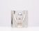 Peill & Putzler Cube Tube lamp Germany 1970s