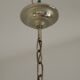 French Mid-Century Globe Pendant, Blue Pattern Shade, Vintage Hanging Light