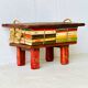 Tabouret vintage, 1970'