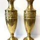 Paire de Soliflores Vases d'Autel Balustre Cuivre Jaune Art Nouveau