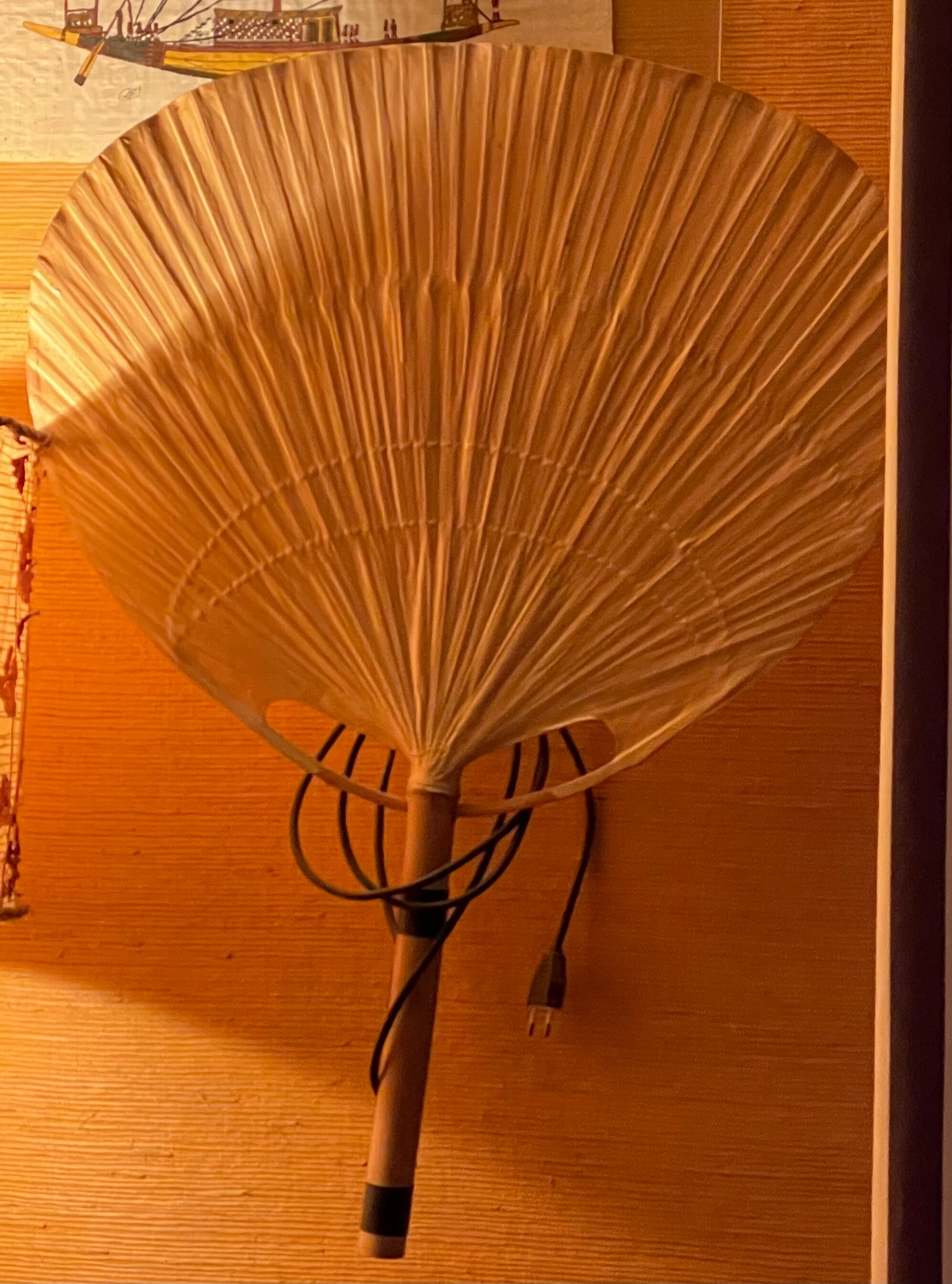 Wall lamps Uchiwa ingo Maurer