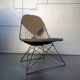 Cats Cradle Armchair LKR Charles & Ray Eames / Alexander Girard Herman Miller 1953