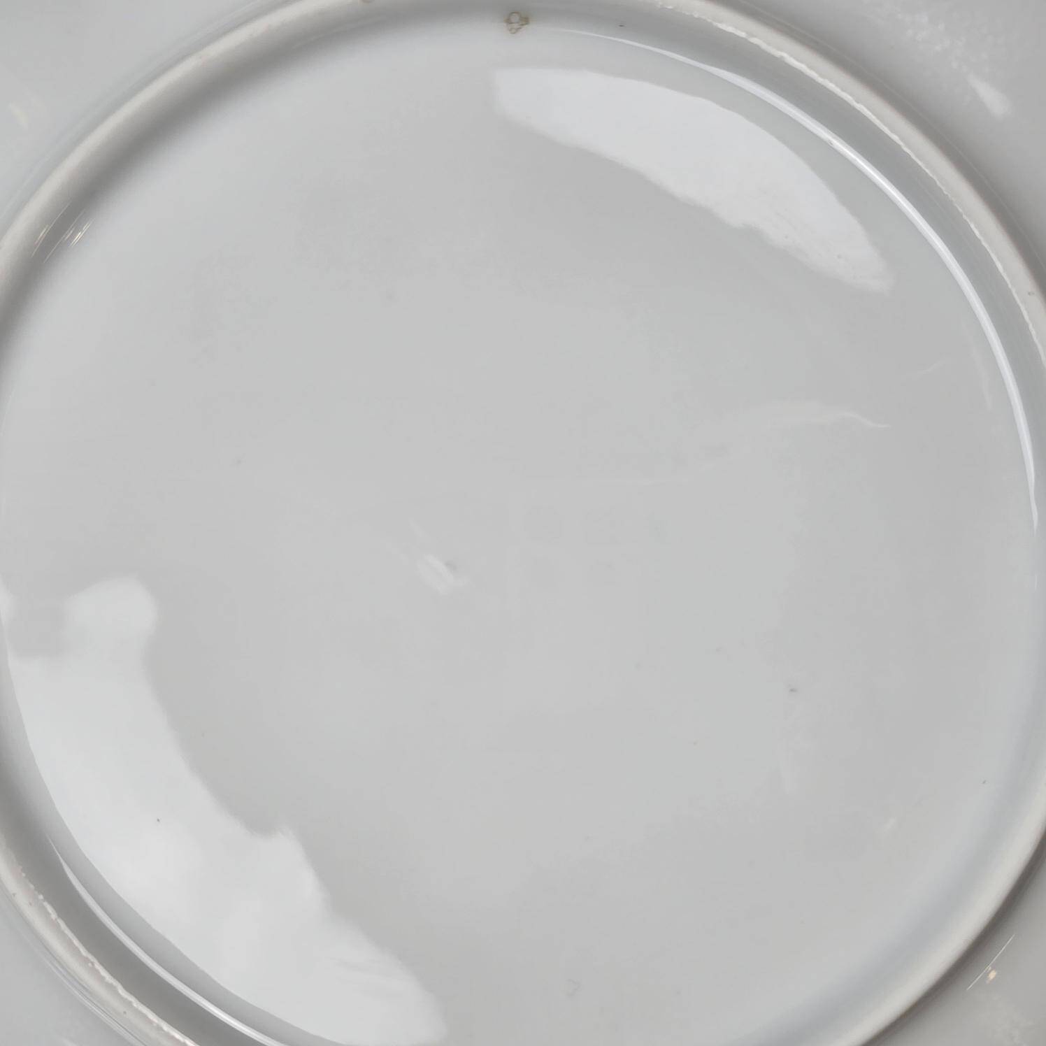 Set of 4 vintage Limoges porcelain oyster plates from France