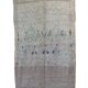 Vintage berber carpet - 149 x 255 cm