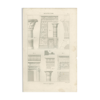 Gravure ancienne architecture colonnes