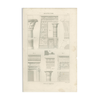 Old engraving architecture columns