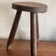 Tabouret tripode brutaliste