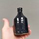 Miniature vase by Peter Fitzner (PF) in stoneware with dark blue glaze
