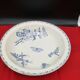 Flat round hollow earthenware Sarreguemines model Carmen Papillon