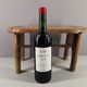 Farm stool 1960