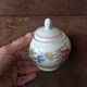 Sugar bowl Chelsea England