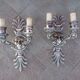 Paire d'appliques murales italiennes vintage