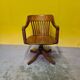 French Oak Office Chair From Cosmos Paris Circa 1920/30