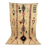 Handmade moroccan berber carpet 260 x 150 cm