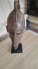 African Mask