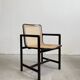 Vintage Wooden Chair with Cane seat by Branko Ursic for Stol Kamnik, 1970s