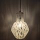 Vintage Italian suspension in Murano glass with a marbled effect.