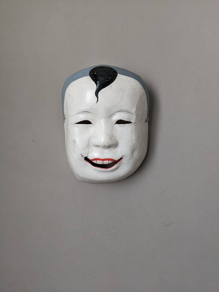 Japanese papier-mâché theater mask wall decoration from the 50s