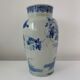 Porcelain vase White blue nineteenth Japan Meiji
