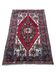 Tapis persan fait main 205cm x 135cm
