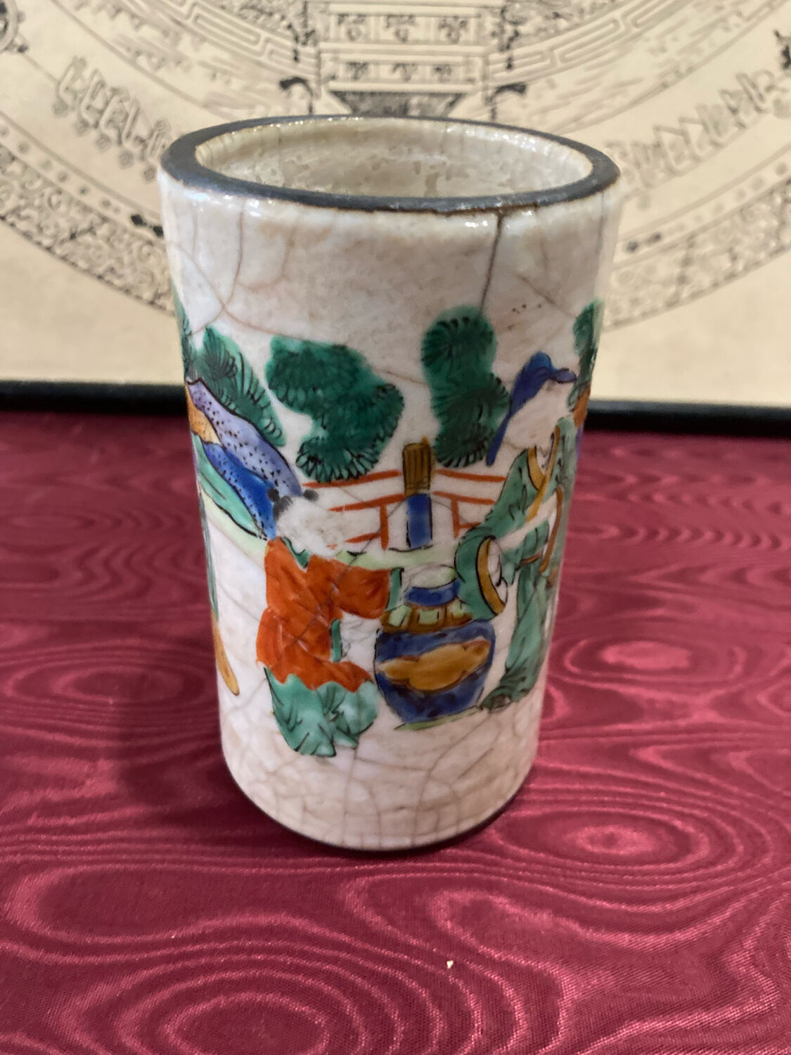 Chinese vase or goblet