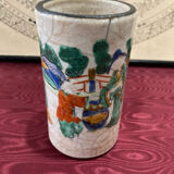 Chinese vase or goblet