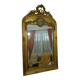 Fireplace mirror
