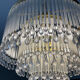 Waterfall chandelier in brass and tassels from the 60s and 70s