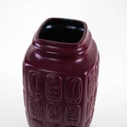 Bay Keramik ceramic vase with floral relief, burgundy glaze, Germany, 1970s