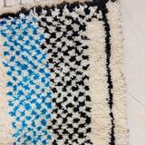 Tapis berbère marocain tribal coloré 255 x 158cm