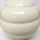 Vase boule art déco faïence craquelé numéroté