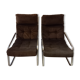 Gillis Lundgren armchairs for Ikea 1974