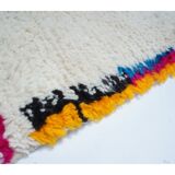 Tapis berbère coloré 236x147cm